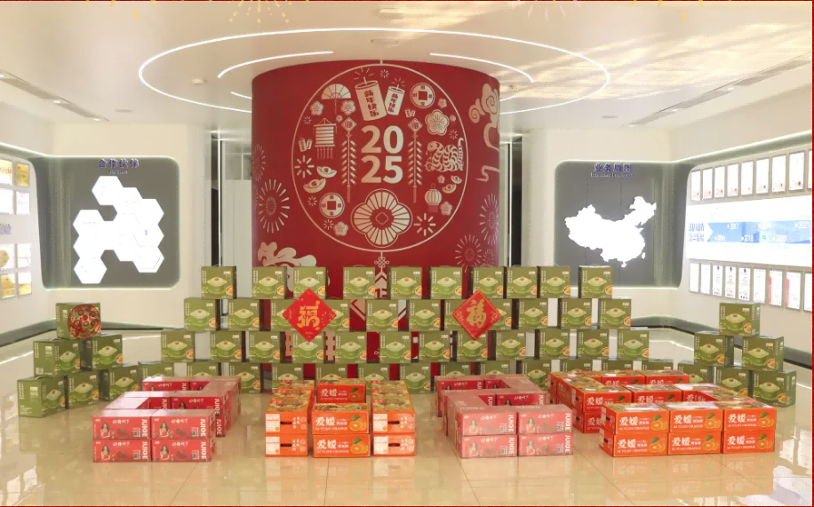 贺新春，福利到 ▏ ■十大网投平台排名 智能为员工发放春节福利！